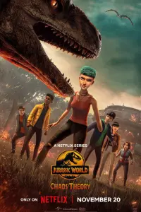 Мир Юрского периода: Теория хаоса (2024)